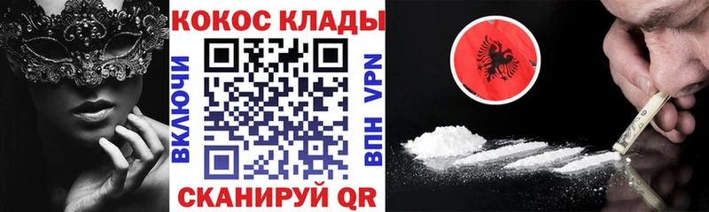 Виды наркотиков купить Кизилюрт МАРИХУАНА  COCAIN  Гашиш  A PVP  МЕФ 