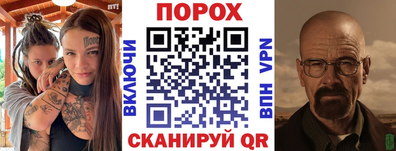 где купить наркоту  Кизилюрт  Amphetamine 98% 
