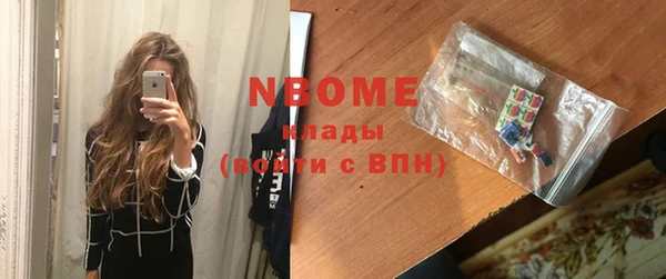 СК Абинск