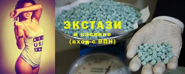 СК Абинск