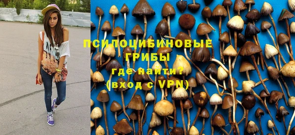 меф VHQ Абаза
