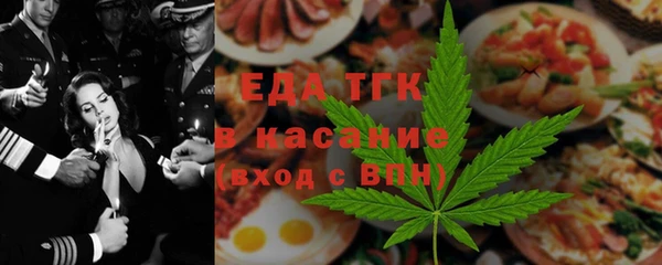 эйфоретик Алексин