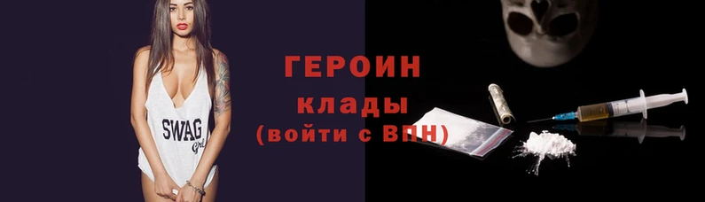 шишки Абдулино