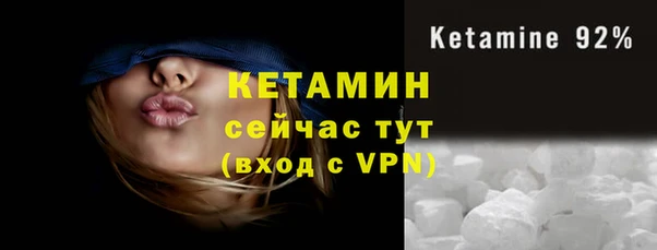 меф VHQ Абаза
