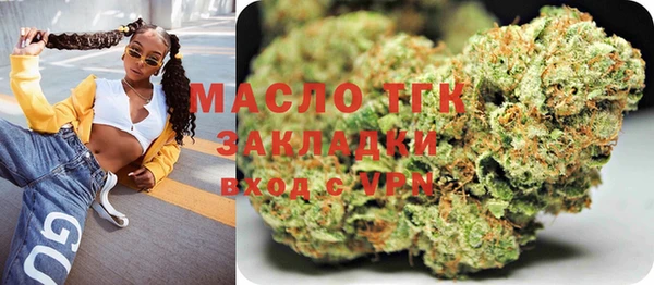 шишки Абдулино