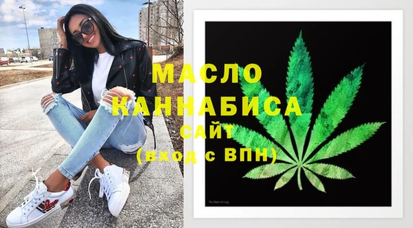 меф VHQ Абаза