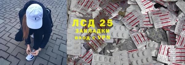 меф VHQ Абаза