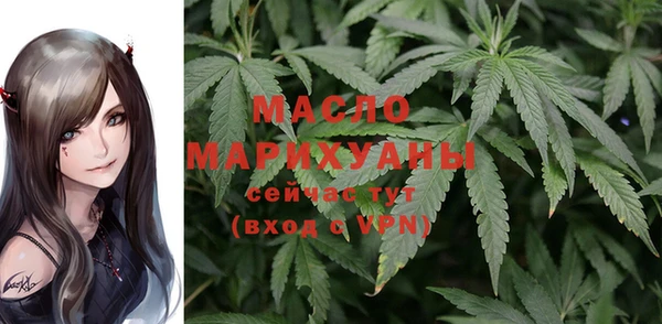 меф VHQ Абаза