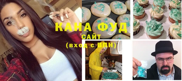 шишки Абдулино