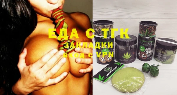СК Абинск