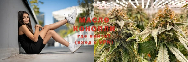 шишки Абдулино