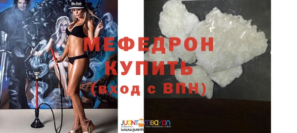 СК Абинск