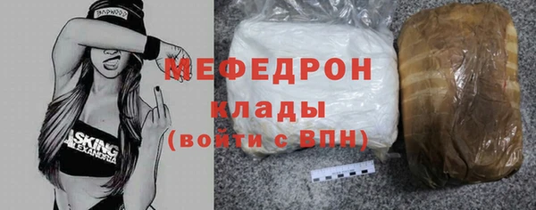 СК Абинск