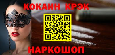 винт Бузулук