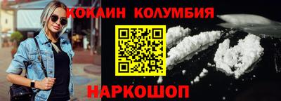 винт Бузулук