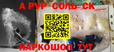 твердый Краснодар