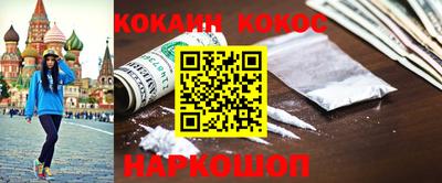 винт Бузулук