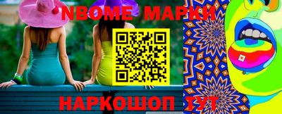 кокаин VHQ Бугуруслан