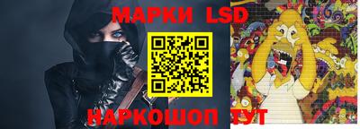 винт Бузулук