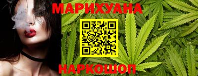 винт Бузулук
