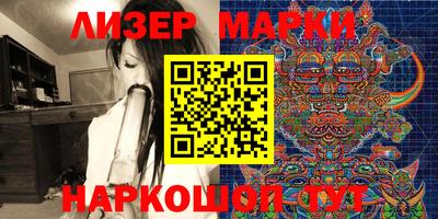 кокаин VHQ Бугуруслан