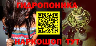 винт Бузулук
