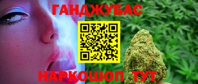 винт Бузулук