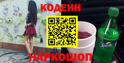 кокаин VHQ Бугуруслан