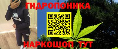 кокаин VHQ Бугуруслан
