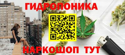 кокаин VHQ Бугуруслан