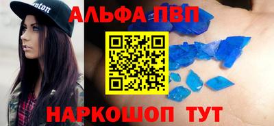 кокс Будённовск