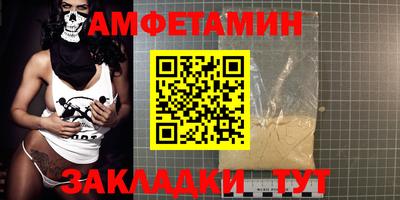 кокаин VHQ Бугуруслан