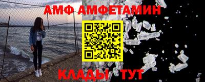 кокс Будённовск