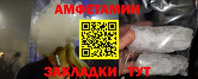 кокс Будённовск