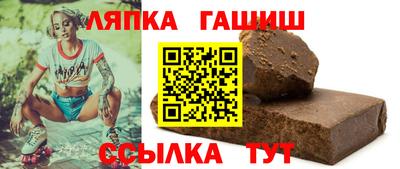 кокаин VHQ Бугуруслан