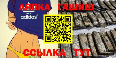 кокаин VHQ Бугуруслан