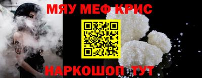 кокс Будённовск