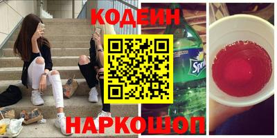 кокаин VHQ Бугуруслан