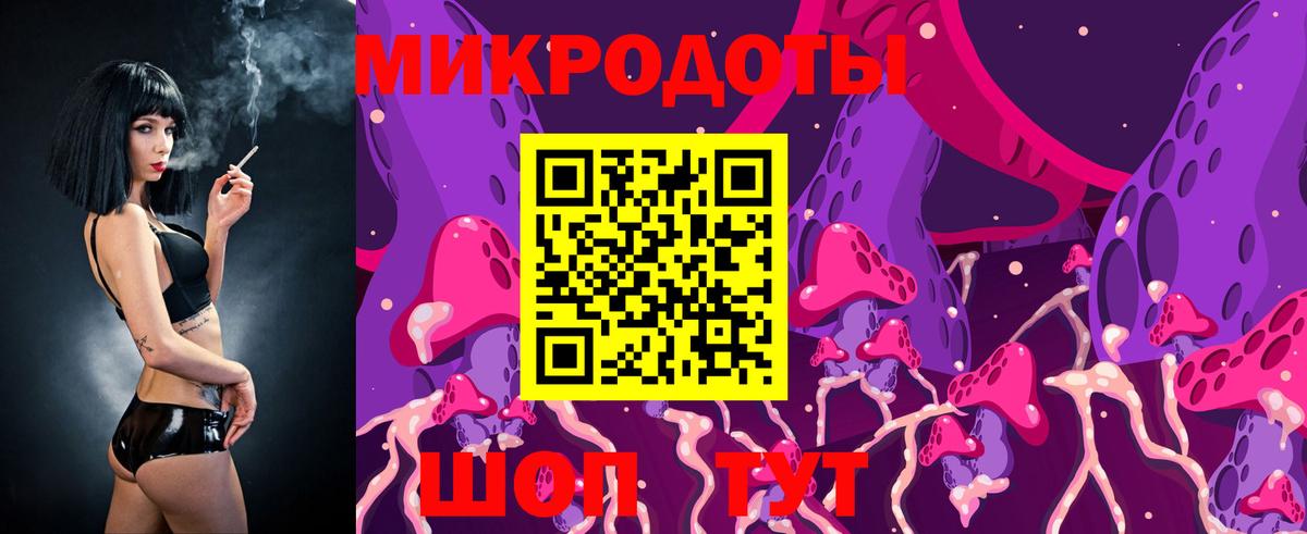Меф кристаллы  Кизилюрт  ЭКСТАЗИ  Вход с VPN  Каннабис 